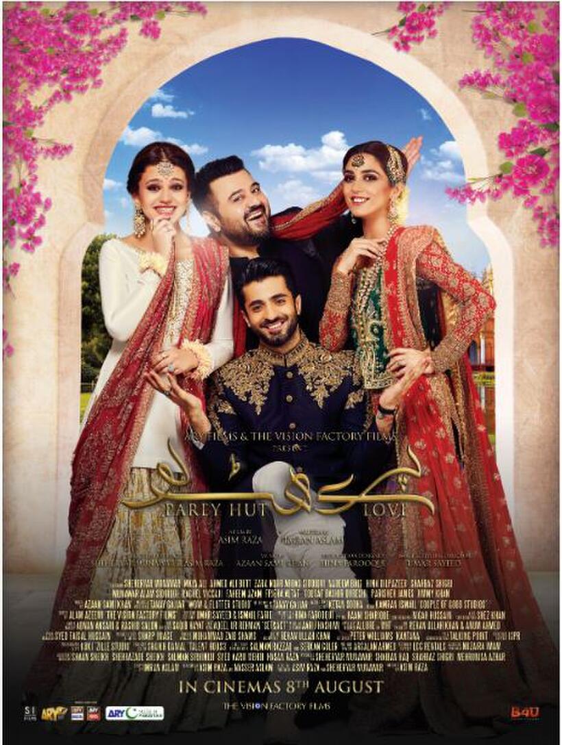 Parey Hut Love Full Movie Hd 1080p Parey Hut Love Movie Tickets & Showtimes Near You | Fandango